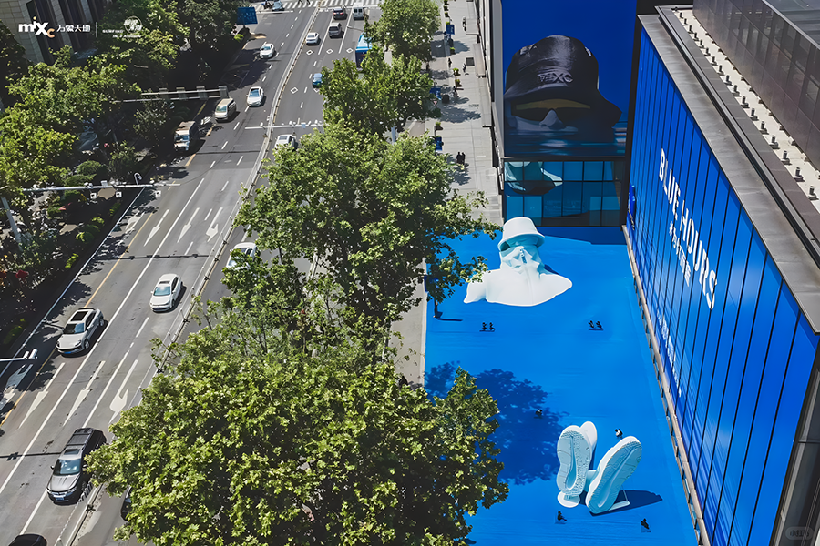 南京萬象天地“巨人的海島”藍(lán)色潮流限定空間