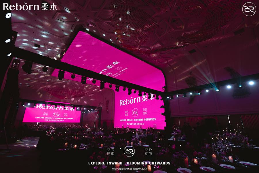 如何有效拓展策劃的客戶群？